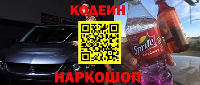 трава Краснодар