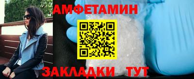 трава Краснодар