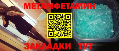 кокаин колумбия Краснознаменск