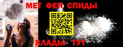 трава Краснодар