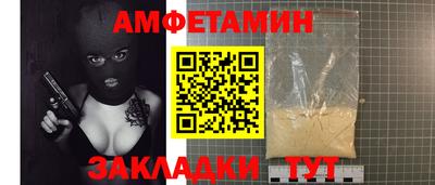 трава Краснодар