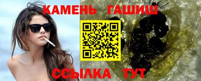 кокаин колумбия Краснознаменск