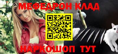 МДПВ Азнакаево
