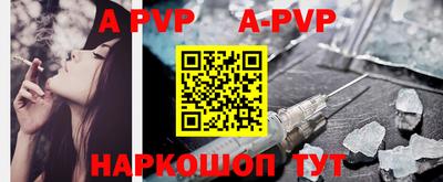 кокаин колумбия Краснознаменск