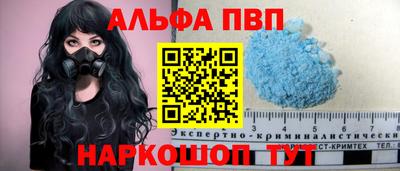 трава Краснодар