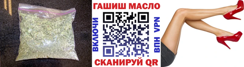 где купить   Бирск  MEGA ТОР  ТГК жижа 