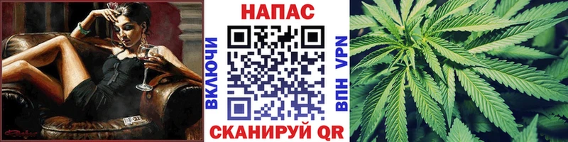 Марихуана индика  mega вход  Бирск 